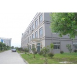 Laboratory