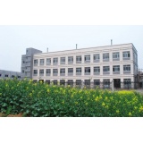 R & D Center